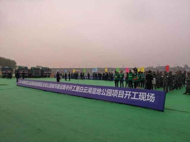 看见淄博 | 建设“后花园”扮靓“西大门”周村聚力打造淄博城市“会客厅”
