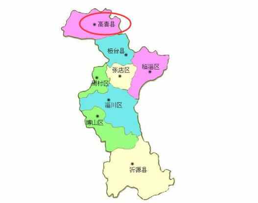 山东省一个县，人口超30万，由两个县合并而成！