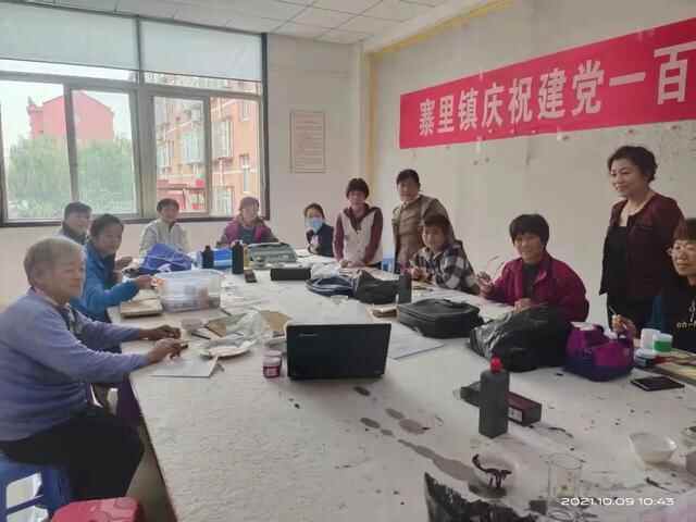 【区县动态】淄川区离退休干部热议纪念辛亥革命110周年大会