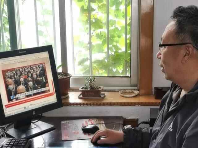【区县动态】淄川区离退休干部热议纪念辛亥革命110周年大会
