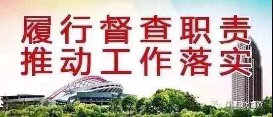 【督查资讯】高青县政府与山东省供销社签订协议！将在这些方面进行合作……