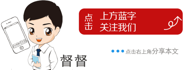 【督查资讯】高青县政府与山东省供销社签订协议！将在这些方面进行合作……