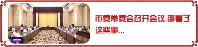 【督查资讯】高青县政府与山东省供销社签订协议！将在这些方面进行合作……