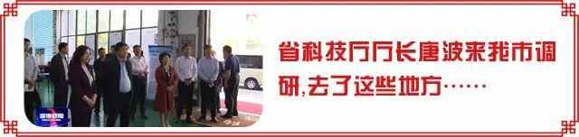 【督查资讯】高青县政府与山东省供销社签订协议！将在这些方面进行合作……