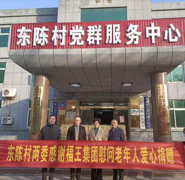 “网网融合”绘出“一网三联”新画卷 周村区南郊镇加快推进乡村治理模式
