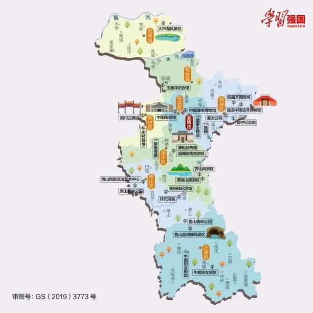 齐鲁大地之淄博（人口分布情况）：张店区79.5万人，临淄64.9万人