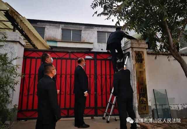 凌晨5点，淄博多人被带走