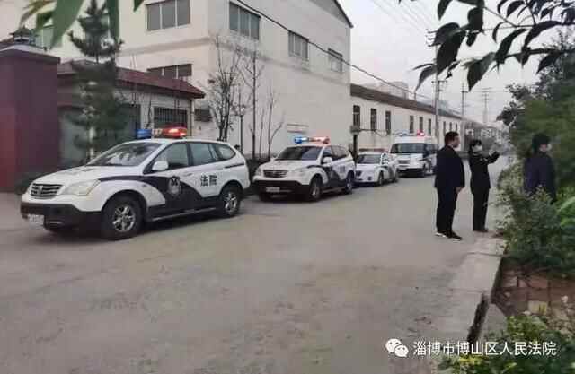 凌晨5点，淄博多人被带走