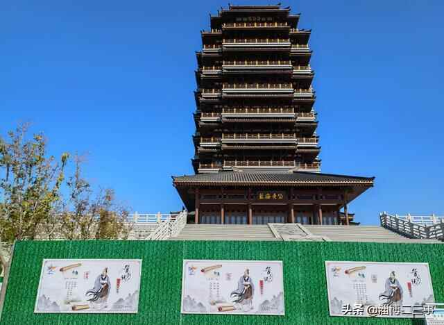 期待！淄博即将迎来“全国最美书店”！建在这个地方……