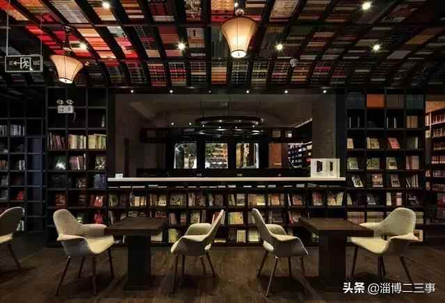 期待！淄博即将迎来“全国最美书店”！建在这个地方……