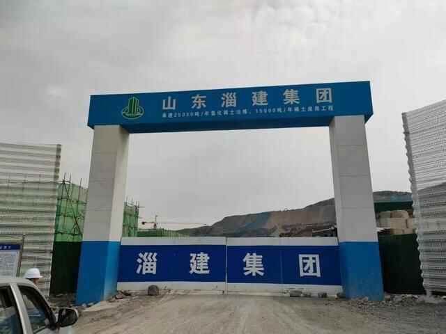 临淄区住建局：全覆盖、严监管、零容忍 不断完善扬尘治理体系