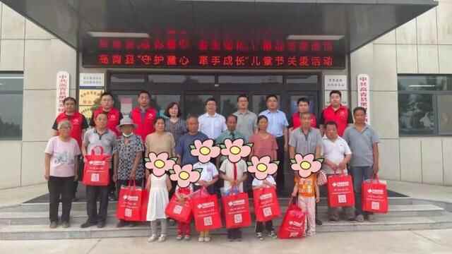 保基本兜底线 优服务惠民生 高青县织密社会保障网 提升群众幸福感