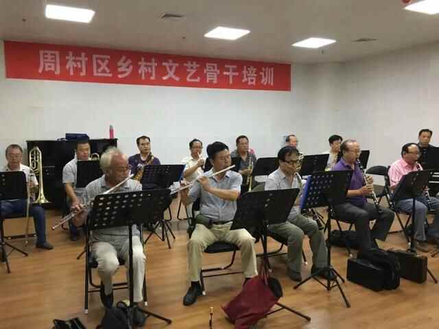为周村点赞，缤纷文体，舞动周村
