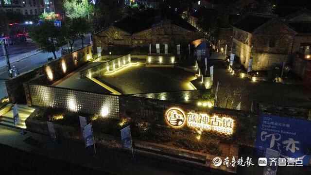 窑火千年 只为等你！2021博山陶瓷双年展将于明日启幕