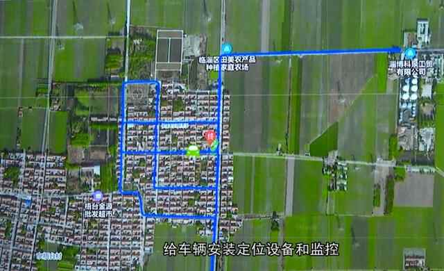 淄博凤凰镇“垃圾不落地”是怎么做到的？