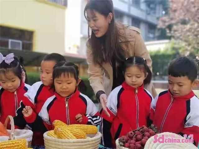 淄博沂源：幼儿园里“晒秋”啦
