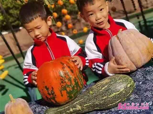 淄博沂源：幼儿园里“晒秋”啦