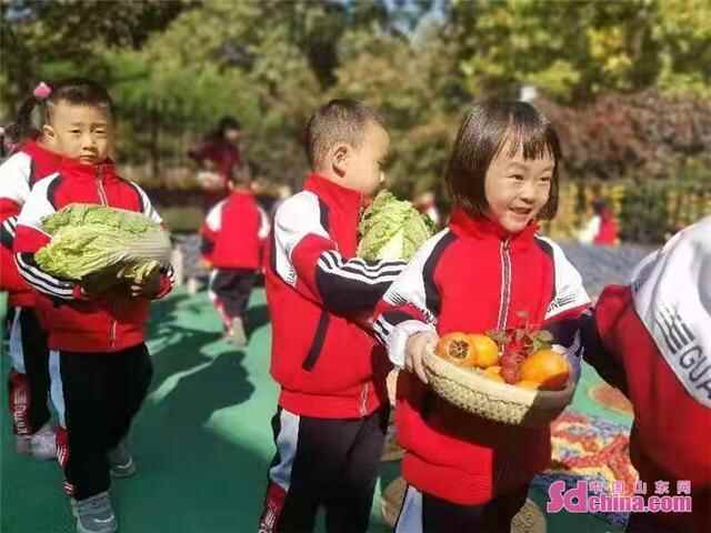 淄博沂源：幼儿园里“晒秋”啦