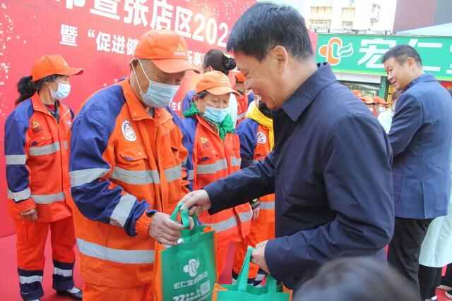 淄博市暨张店区2021年“敬老月”暨“促进健康养老、乐享智慧老年生活”主题活动举行