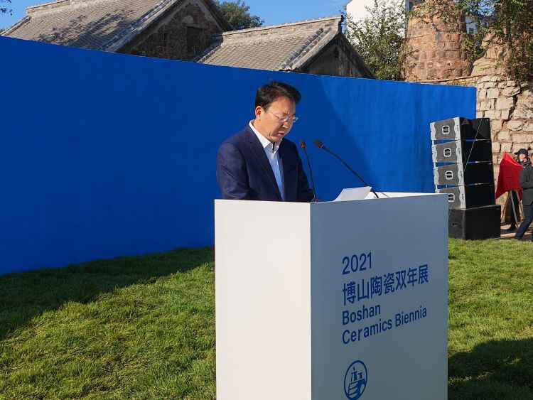 窑火千年 只为等你 颜神古镇陶瓷盛会——2021博山陶瓷双年展开幕