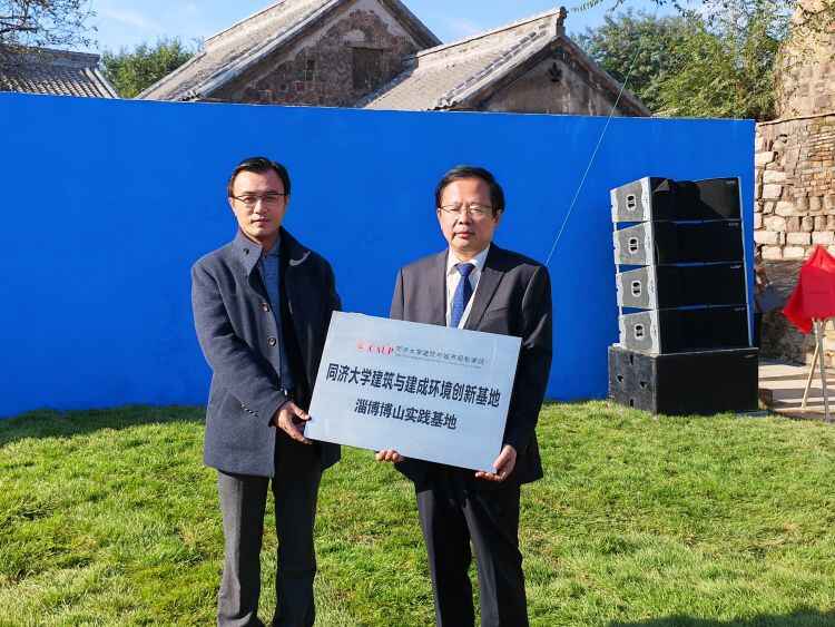 窑火千年 只为等你 颜神古镇陶瓷盛会——2021博山陶瓷双年展开幕