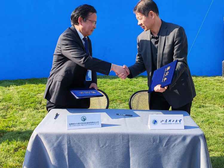 窑火千年 只为等你 颜神古镇陶瓷盛会——2021博山陶瓷双年展开幕