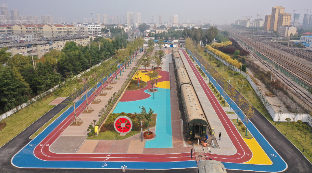 快去！临淄铁路文化主题体育公园建好啦