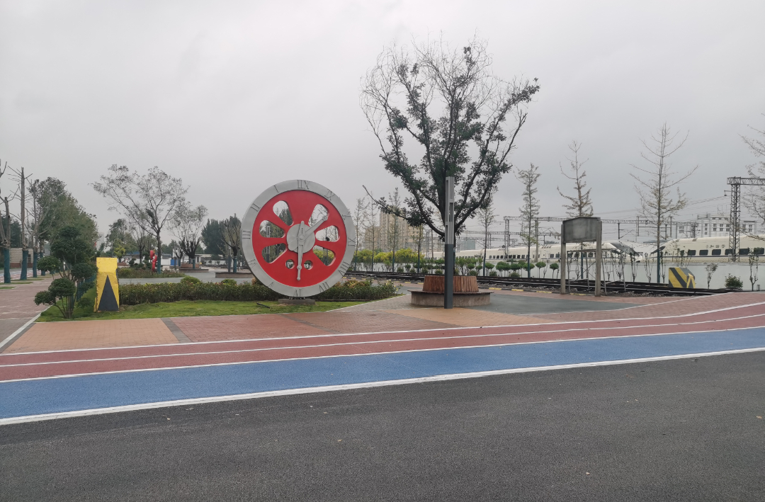 快去！临淄铁路文化主题体育公园建好啦