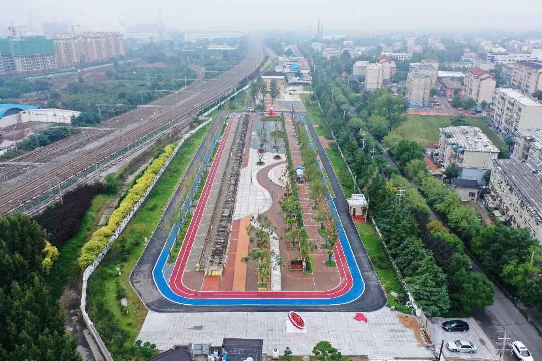 快去！临淄铁路文化主题体育公园建好啦