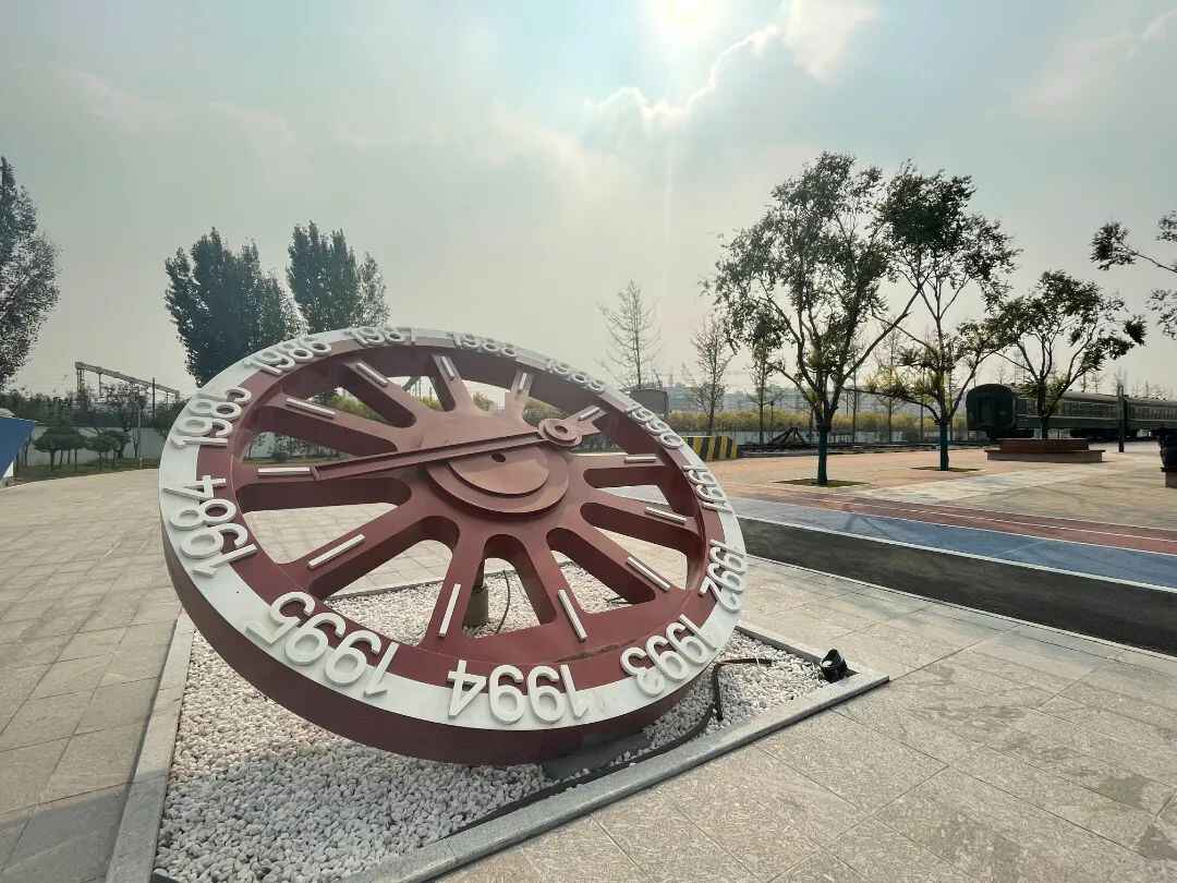 快去！临淄铁路文化主题体育公园建好啦