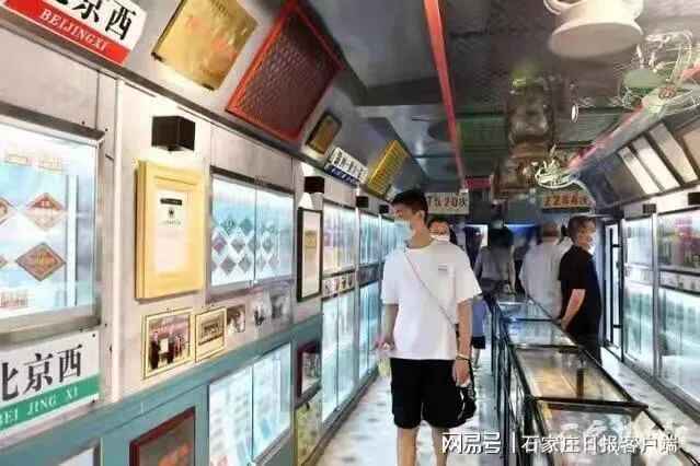 快去！临淄铁路文化主题体育公园建好啦