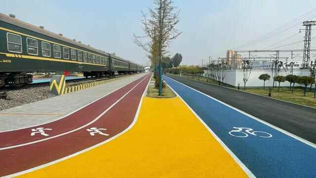 快去！临淄铁路文化主题体育公园建好啦