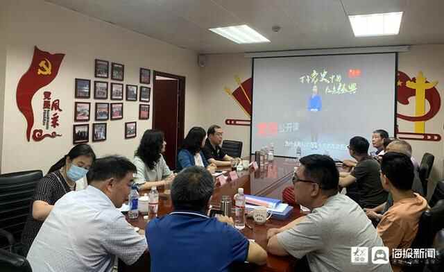 淄博市周村区在京流动党员党委举行“学党史 践初心 我为群众办实事”主题党日活动