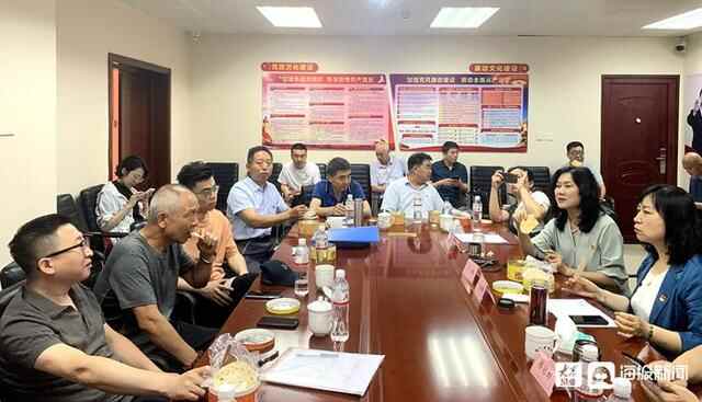 淄博市周村区在京流动党员党委举行“学党史 践初心 我为群众办实事”主题党日活动