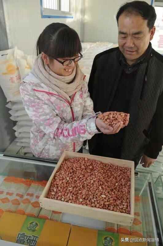 淄博淄川农行：“农民再小的事也是大事”1-9月份发放助农贷款近1亿元