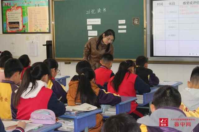 桓台县教学视导组走进城南学校