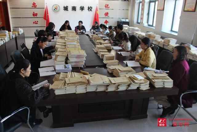 桓台县教学视导组走进城南学校
