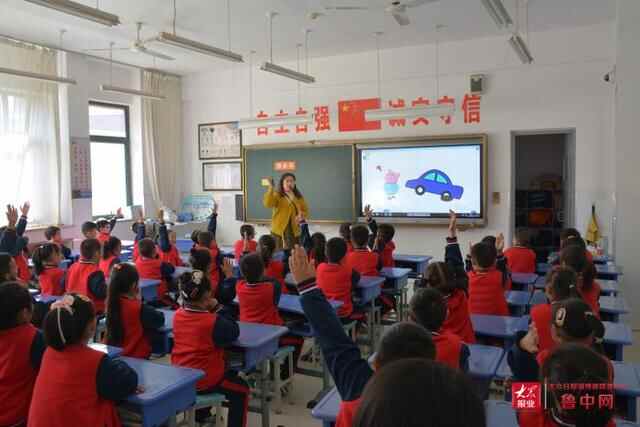 桓台县教学视导组走进城南学校