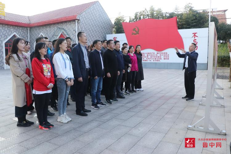 桓台县政府办公室、县商务局联合开展“打卡初心路 建功新时代”主题实践活动