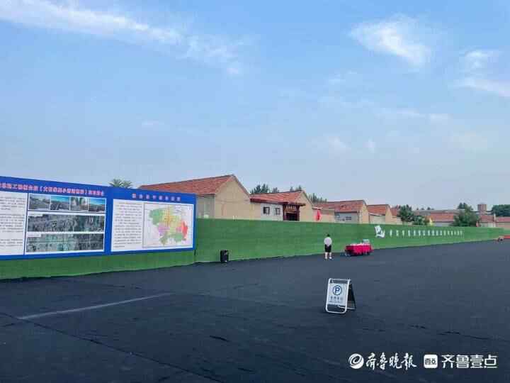 淄博经济期中考丨桓台县上半年完成重点项目投资69亿元