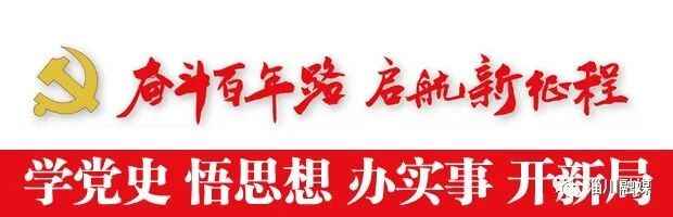 【幸福淄川】罗村卫生院：发展新业务 提高群众看病就医满意度