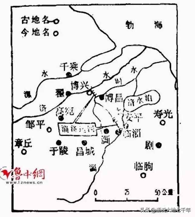说说古代齐国都城临淄