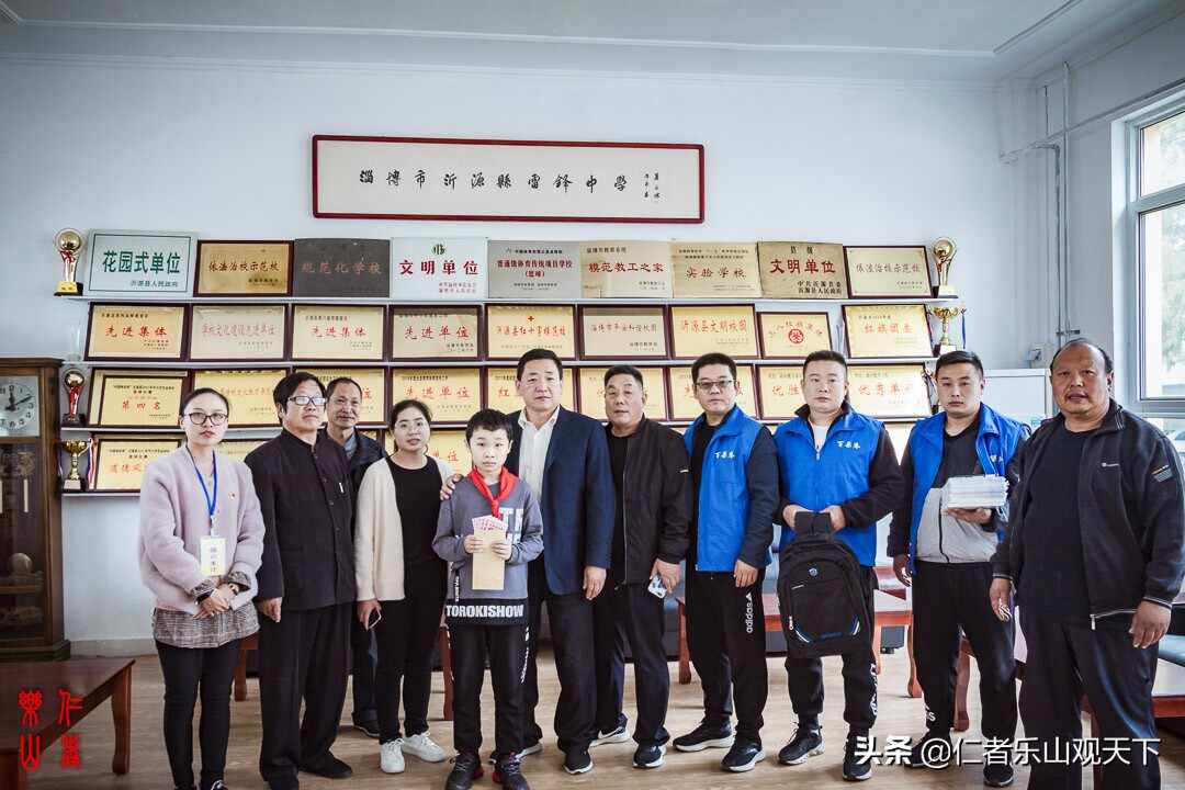 《印象沂源》第五季人人都献出一点爱，这世界将变成美好人间