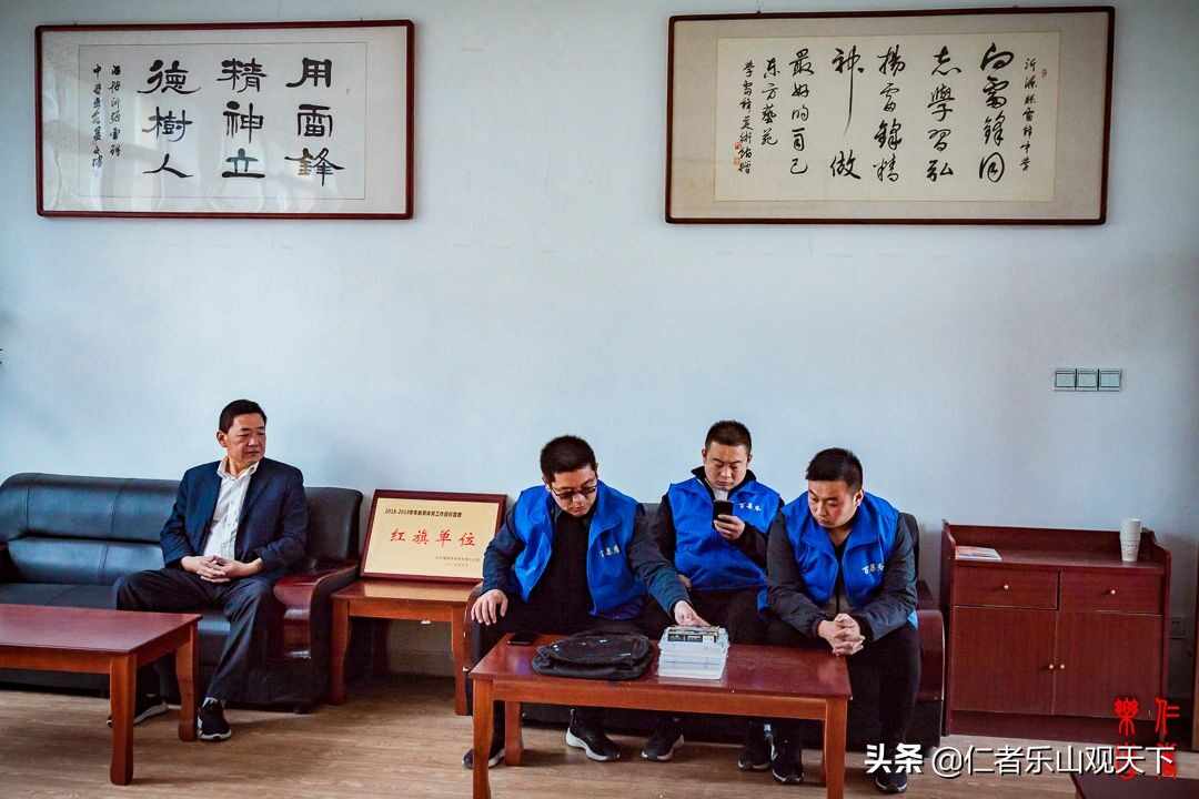 《印象沂源》第五季人人都献出一点爱，这世界将变成美好人间