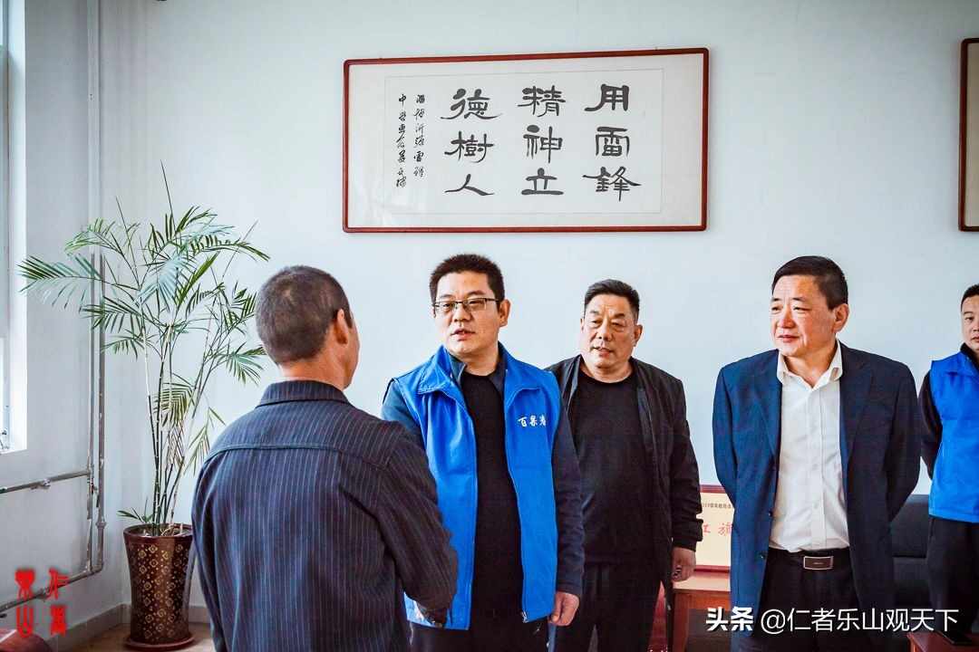 《印象沂源》第五季人人都献出一点爱，这世界将变成美好人间