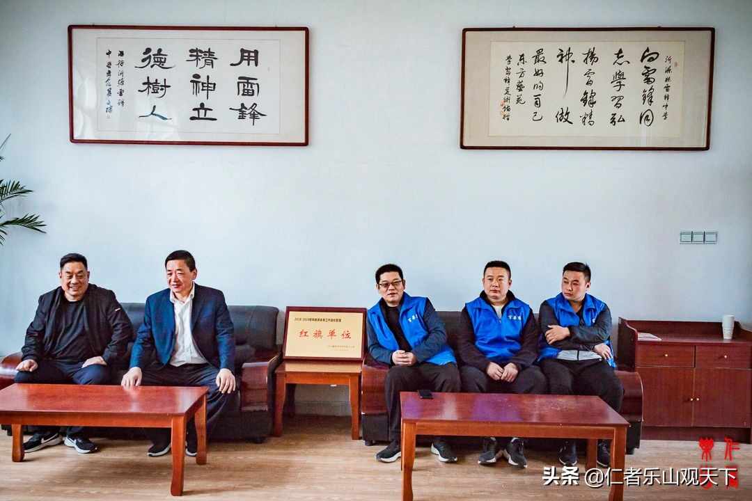 《印象沂源》第五季人人都献出一点爱，这世界将变成美好人间