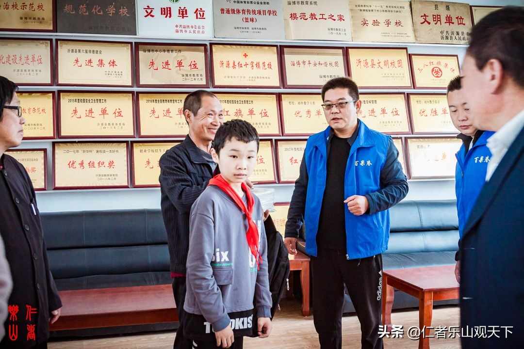 《印象沂源》第五季人人都献出一点爱，这世界将变成美好人间