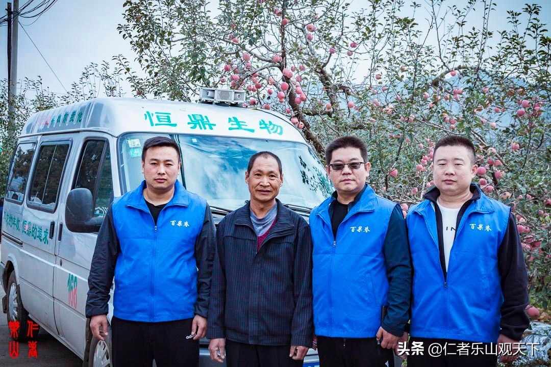 《印象沂源》第五季人人都献出一点爱，这世界将变成美好人间