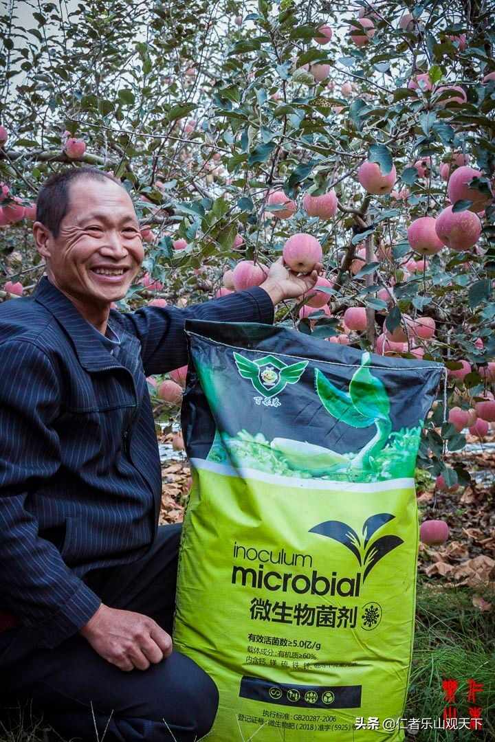 《印象沂源》第五季人人都献出一点爱，这世界将变成美好人间
