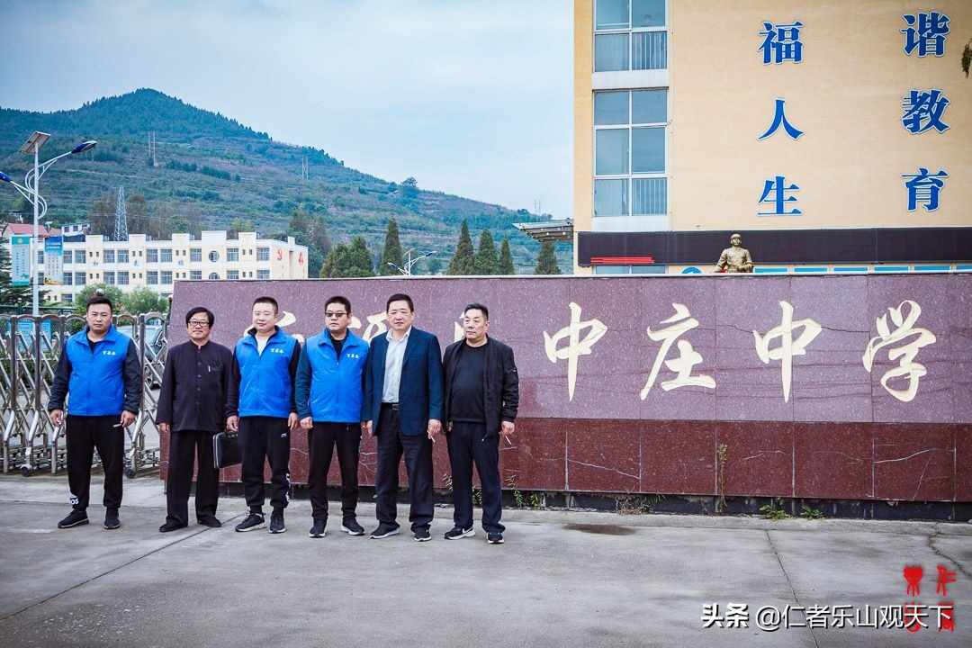 《印象沂源》第五季人人都献出一点爱，这世界将变成美好人间